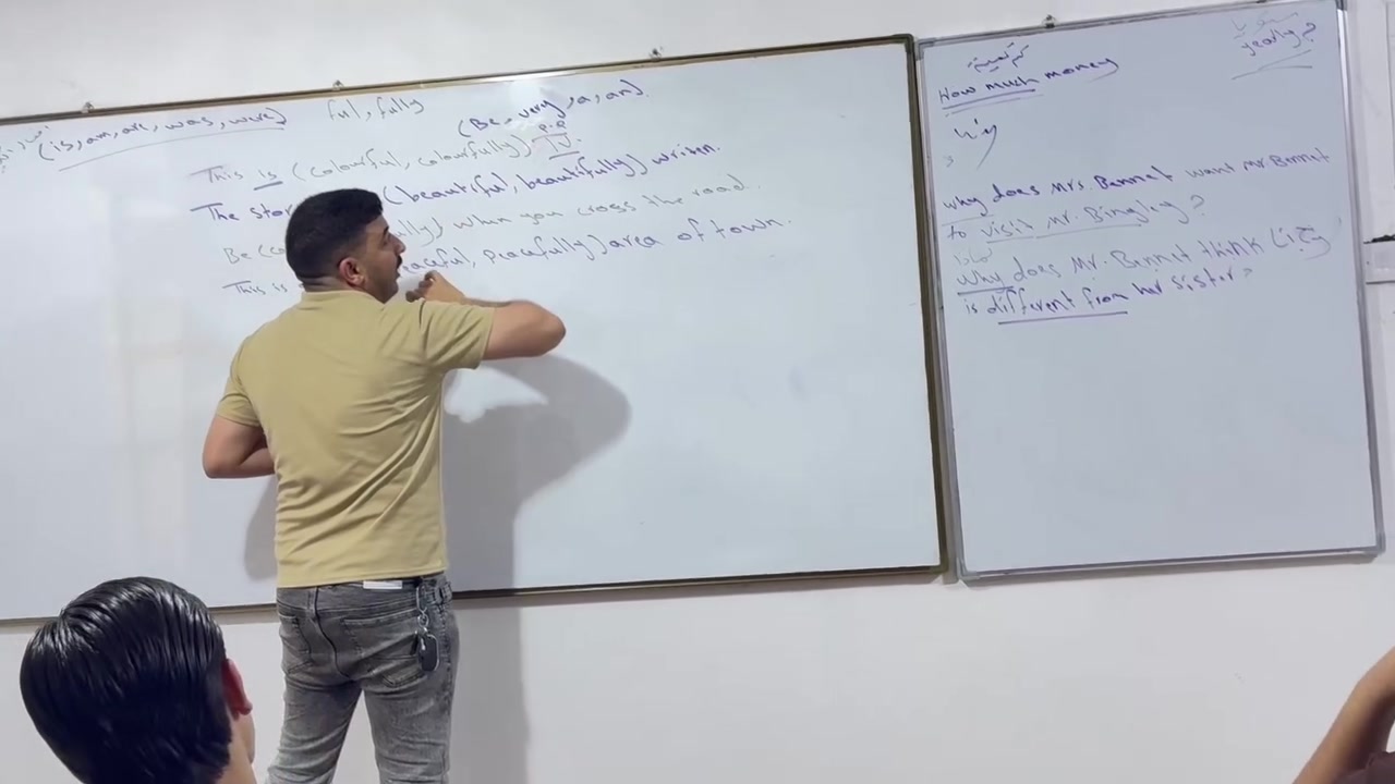 يعلن الأستاذ باسم نجم عن بدء محاضرات مادة اللغة الإنكليزية للدور الثاني، حيث تكون أوقات المحاضرات كالآتي:

* الثالث متوسط: الساعة 5 مساءً
* السادس الإعدادي: الساعة 4 مساءً

وذلك يومياً ما عدا يوم الجمعة عطلة
***********
