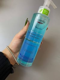 توزيع جملة • بيع جملة • كوزمتك