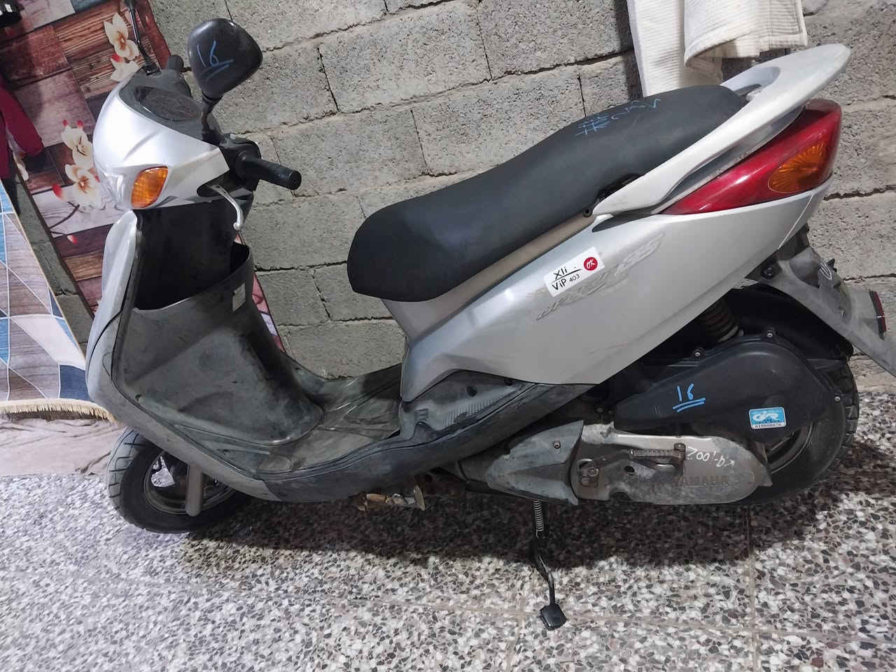 دراجه بريز نضيفه كلش مكينه ناعمه الكهربائيات كله شغاله سعره ٧٥٠ بيه مجال العنوان بغداد فلكه حي النصر قرب العبيدي تليفون ***********
