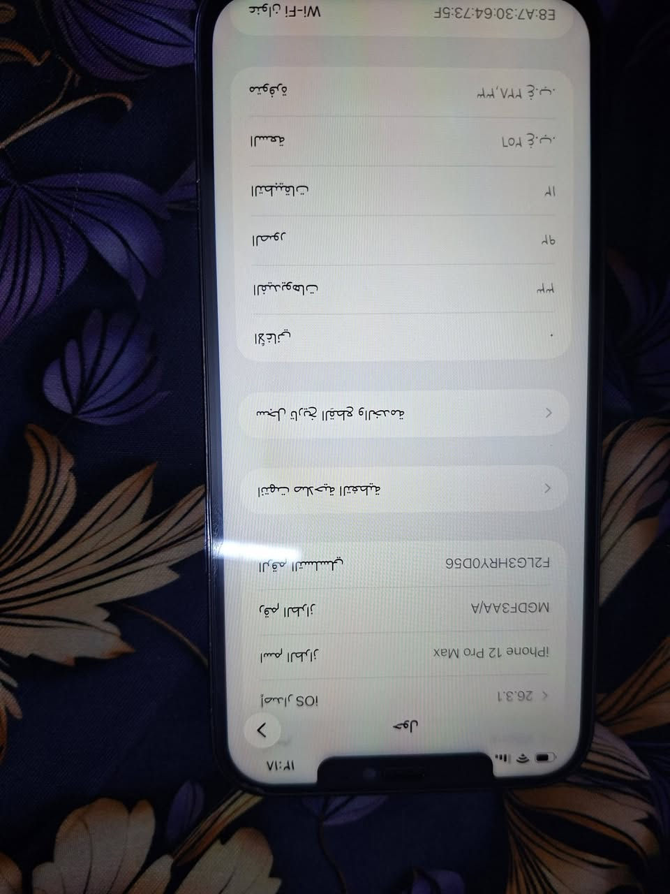 سلام عليكم تلفون 12 برو مكس لبيع *********** السعر 350 ابيه مجال بصيط
