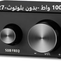 سليمانية • توصيل لجميع المحافظات • الأسعار ع الصور