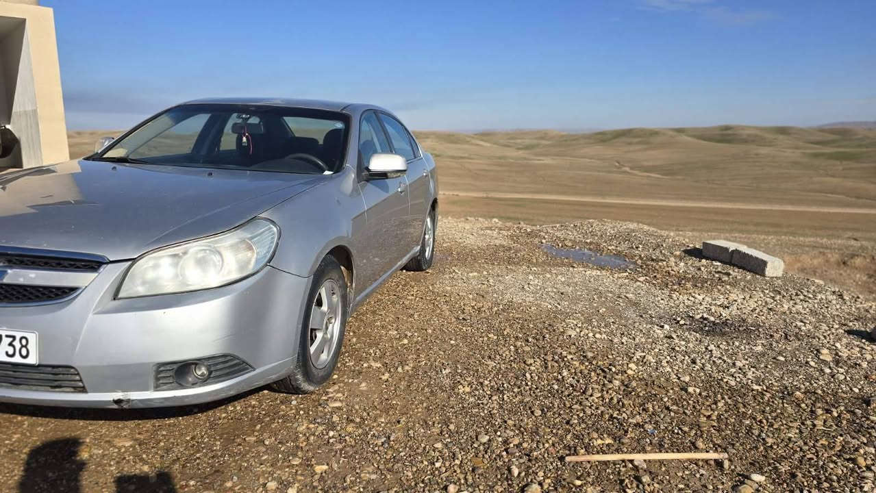 شوفليت
گيرو مه كينه به شه رت

٢بارجه بوياغ له سه رساغي

سه نه وي تازه يه تا 2030

تحويل غرامه به شه رت

نرخي 68كه لا

***********
