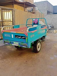 ستوته كربلائية • موديل ٢٠٢٣ • البصرة الجزيرة