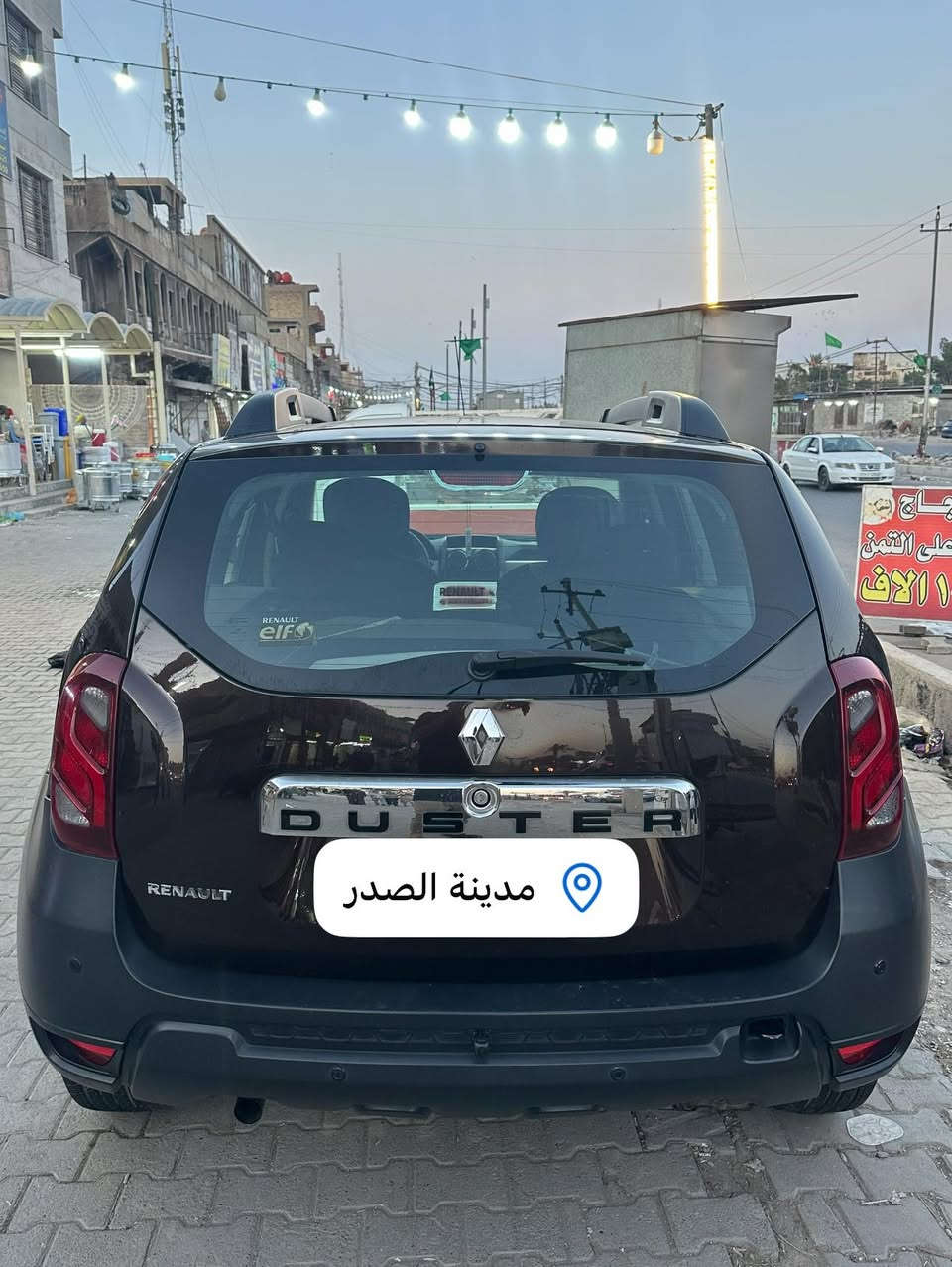 السلام عليكم للبيع سيارة نوع رينو داستر موديل 2018 اللون جوزي رقم بغداد نكليزي سنوية ورقم وهزة كلة جديد السيارة باسمي حجم المكينة 2000 السيارة جاهزة ومابيها اي نقص كلهة على وضع الشركة بيها ضربه مثل ماموضح بل صورةالسيارة  كير اوتماتيك وعادي محرك وكير كفاله تبريد ثلج  بيها شاشه اندرويد السيارة ماشيه 129 عنوانها السيارة بغداد مدينة الصدر السعر 90 
***********
