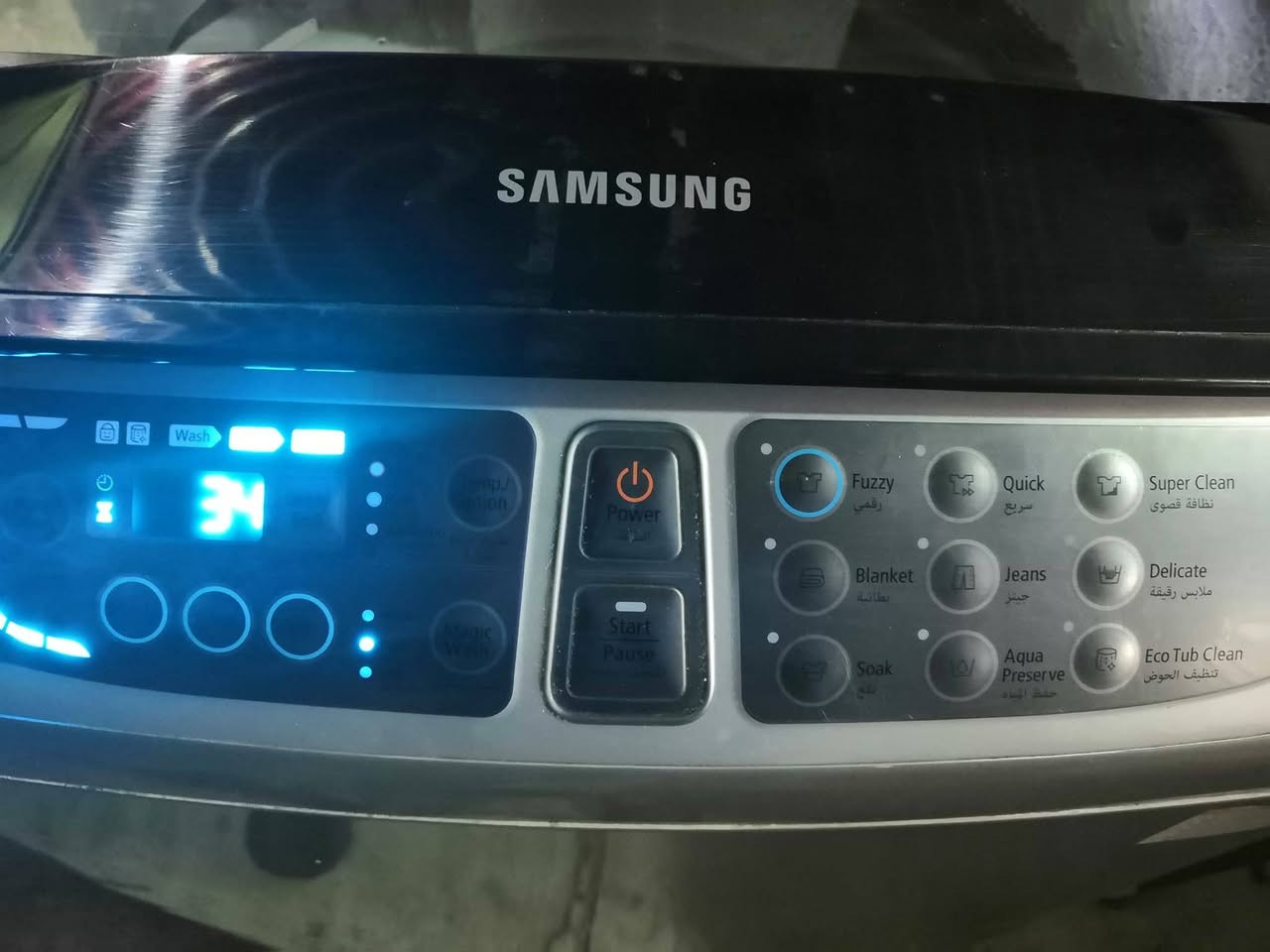 صناعه تايلندي اصلي ١١ كيلو شغاله ما بيهه اي مشكله السعر ٢٠٠


**إذا كنت صاحب هذا الإعلان وتريد حذفه لأي سبب، رجاءا أرسل رسالة إلى الدعم الفني**