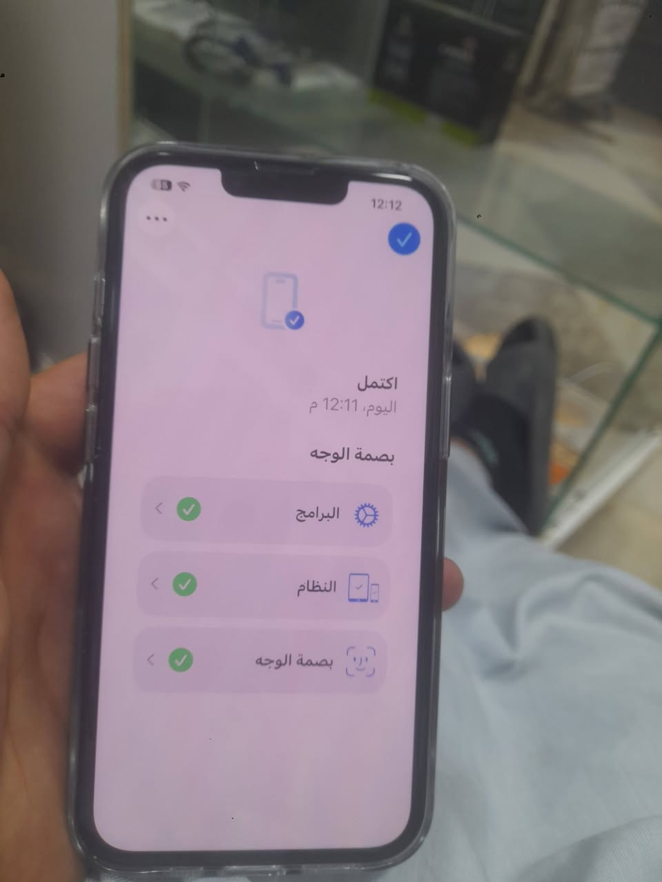 ايفون 14 ايكلود كلشي اورجينال مرحبا بك


**إذا كنت صاحب هذا الإعلان وتريد حذفه لأي سبب، رجاءا أرسل رسالة إلى الدعم الفني**