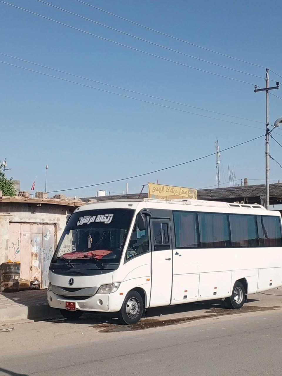 سيارة للبيع اتيكو  سيارة خير من الله تبريد خير من الله  مديل 2012 مكان السياره ناصريه  ***********
