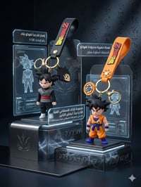 غوگو • قطعة