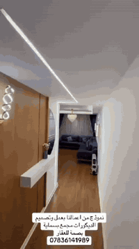 جانب من اعمالنا بعمل وتصميم الديكورات في مجمع بسماية 
#اشراف #تصميم#تنفيذ #بيع #شراء
بصمة للعقار 
***********
