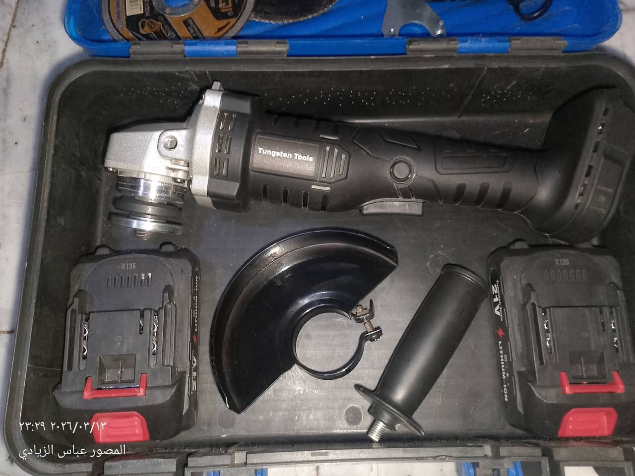 كوسره شحن جديده كامل ملحقاة بطاريه عدد 2/12V
يده +حمايه 
قرص حديد 2 
قرص تنعيم 1 
قرص شركه تجاري 1 
مفتحاها +شاحنه كبس 12 V 
 مع الحقيبه الكبس  
***********
ذي قار سوق الشيوخ كرمه بني سعيد
