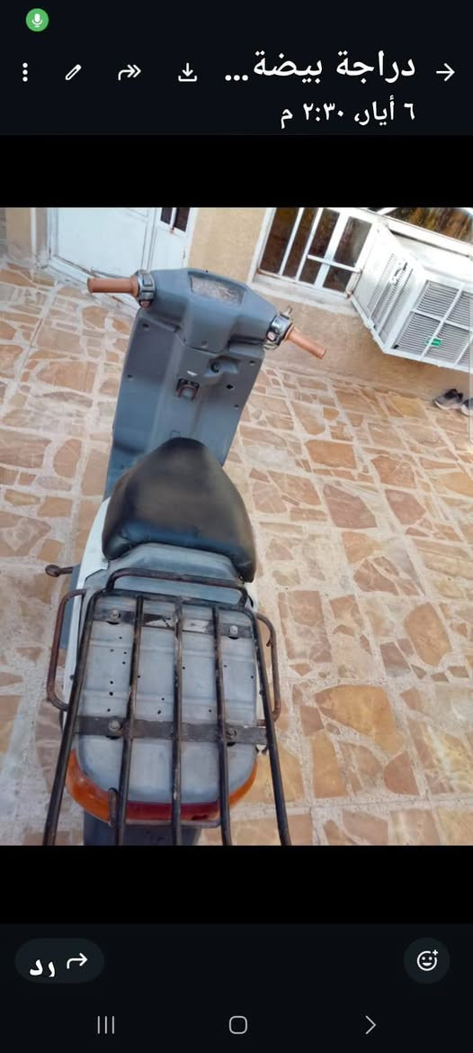 بيكم.60نيظيفة.***********
