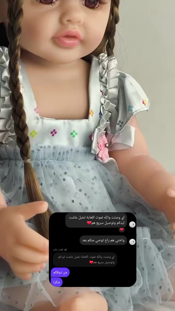 ترتدي فستانًا  أنيقًا بتفاصيل جميلة يناسب أجواء الطفولة والنعومة. #دمى #دمى_مجوحة


**إذا كنت صاحب هذا الإعلان وتريد حذفه لأي سبب، رجاءا أرسل رسالة إلى الدعم الفني**
