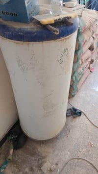 سخان • شغال • واتساب