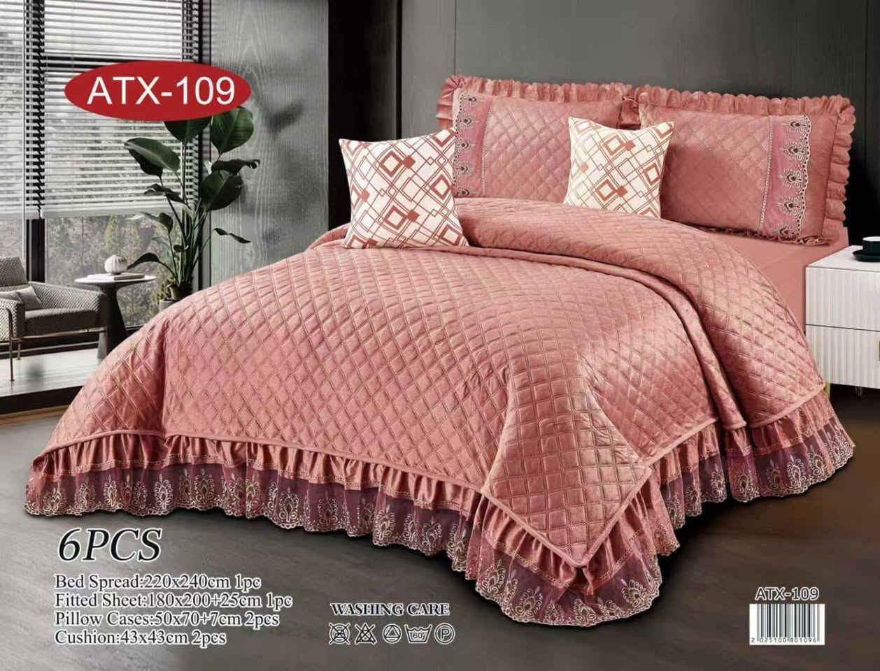 غطوة نفرين سادة قديفه شتوي  ثقيل والوجه الثاني ايضاًقديفه.. حافة كيبور 6 قطع
غطوة قياس 220*240
شرشف لاستيك 180*200+25
مع 4 وجه مخدة
السعر 35 الف متوفر خدمة توصيل البصره 5 الاقضيه ونواحي 7 للحجز والاستفسار دايركت او واتساب ***********
