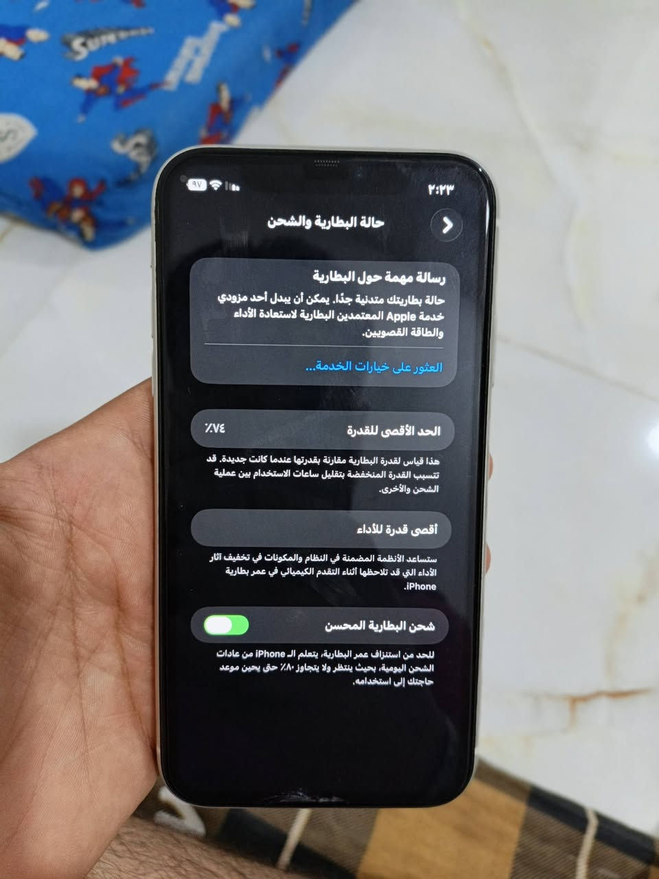 السلام عليكم 11 عادي للبيع كفاله برغي واحد ممفتوح بي عل فحص كله بلادي بطاريه 74 صوت شحن كامره نت سماعاته كلهه بلادي وشغال 100% لون ابيض ذاكره 128 جديد ملحقاته ويه باكيته الجهاز مال جناي شاصي كلهه نضيف وبلادي السعر 280 وبي مجال شي بسيط اخوان اسئلو عله اسعارهن يلا تخابر رقم *********** المكان بغداد الدوره 💟

