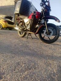 بوكسر • ٢٠٢٣ • يحتاج زنجيل