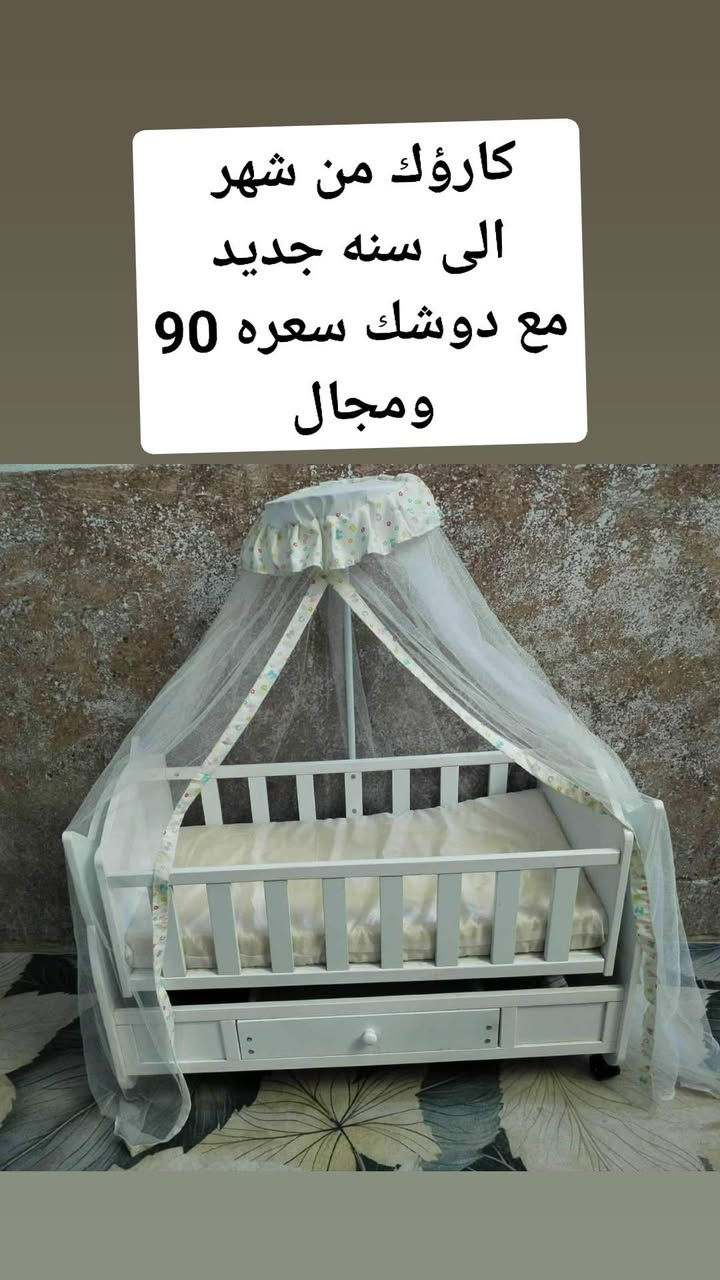 جديد سعره 160 تركي


**إذا كنت صاحب هذا الإعلان وتريد حذفه لأي سبب، رجاءا أرسل رسالة إلى الدعم الفني**