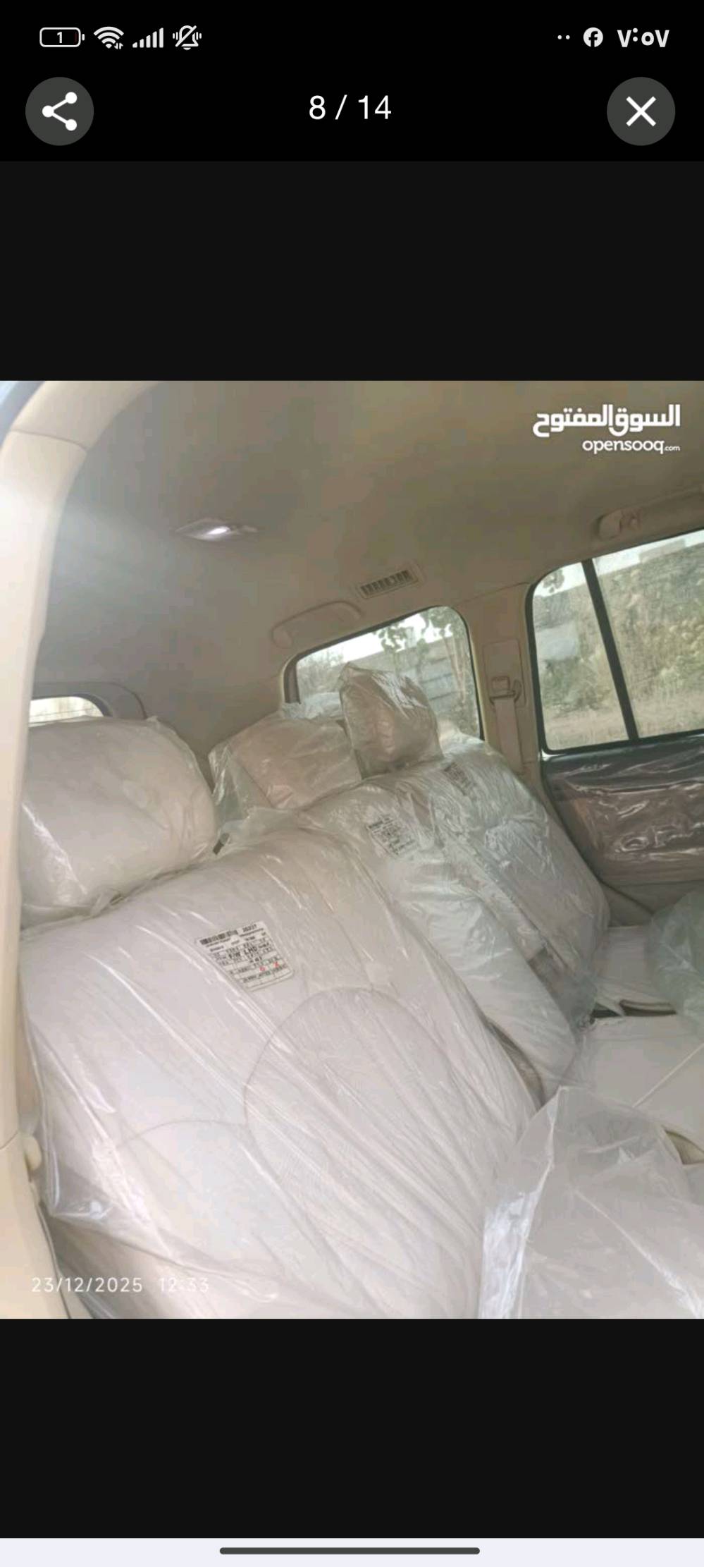 مكفوله كفاله عامه وسونر موضح ساز وایت ادیشن فول مواصفات ثلاث شاشة نظام الزحف والالتفاف السريع دفلوك حساسات اماميه خلفيه مري قلاب ويا البك تشغيل عن بعد مري شفط كشنات ثلاث صفوف وضع شركه داخله ماشيه 95 الف رقم بغداد نكليزي تحويل ثاني يوم السعر 490 وبيها مجال *********** بسيط مكاني بابل
