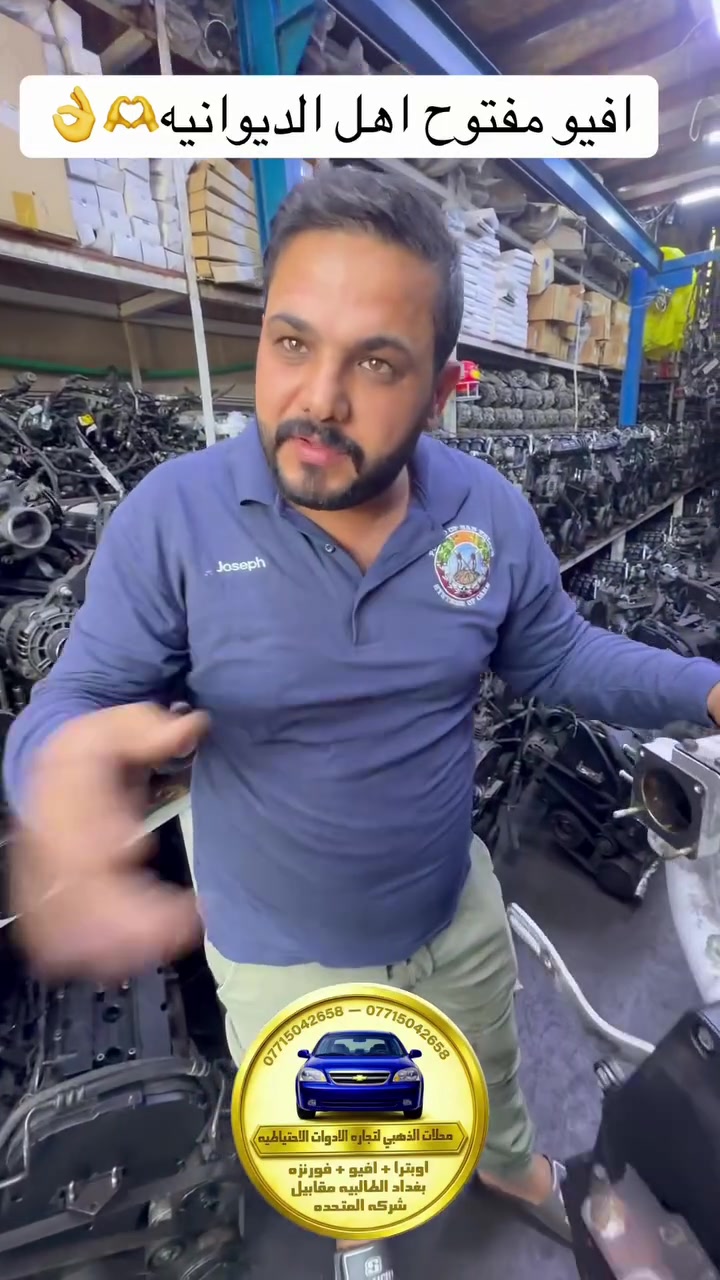 بخدمتكم


**إذا كنت صاحب هذا الإعلان وتريد حذفه لأي سبب، رجاءا أرسل رسالة إلى الدعم الفني**