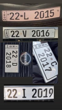 مواليد  2015حتي 2019 07500001985 07850001985