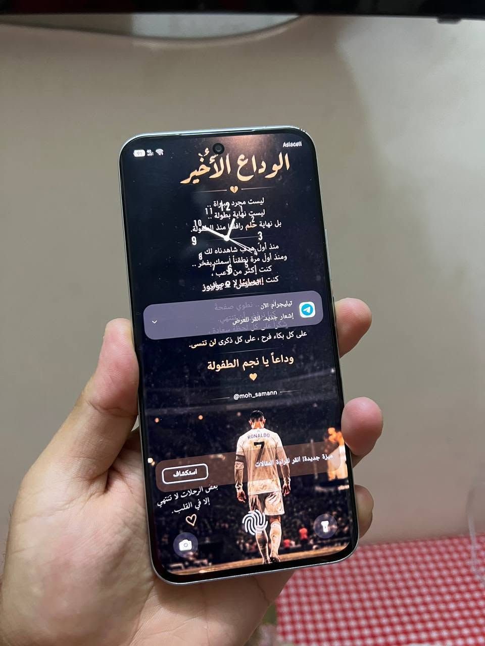 سلام عليكم انفنكس هوت60برو بلاص ذاكرة 256 رام8+8 شاشتة 144هيرتز بصمه مدمجة بشاشة بطارية 5160ملي امبير صوت عالي استريوا دبل سبيكر نقي واضح كامرة خلفية 50والامامية13 شحن تايب سي بقوة 45واط وياه شاحنتة الاصلية فقط بدون باكيت للبيع السعر225الف وبيع مجال حك الجية او مراوس بأقل منه واخذ فرق العنوان بغداد الشعلة او الغزالية***********مابي واتساب فقط تليكرام او تتصل على سيمكارت اعتذر منكم وتوصيل غير متوفر ارجو المعذرة توصيل غير متوفر......
