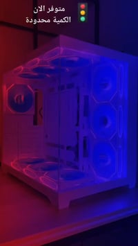 كيسات كمبيوتر • حديثة • كمية محدودة