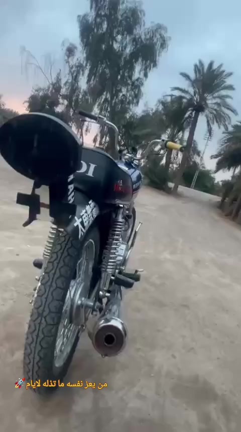 دراجه نامه للبيع تعمير 25 شاصي 24 دراجه نضيفه ماعوزه اي شي كامله سعر 500 وبيه مجال لشراي يراسلني


**إذا كنت صاحب هذا الإعلان وتريد حذفه لأي سبب، رجاءا أرسل رسالة إلى الدعم الفني**