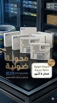 🔥لكثرره الطلب على اقوووى تحويله حاليا بالاسواق🔥 🔥🔥🔥وووووصلت الكميه الث...