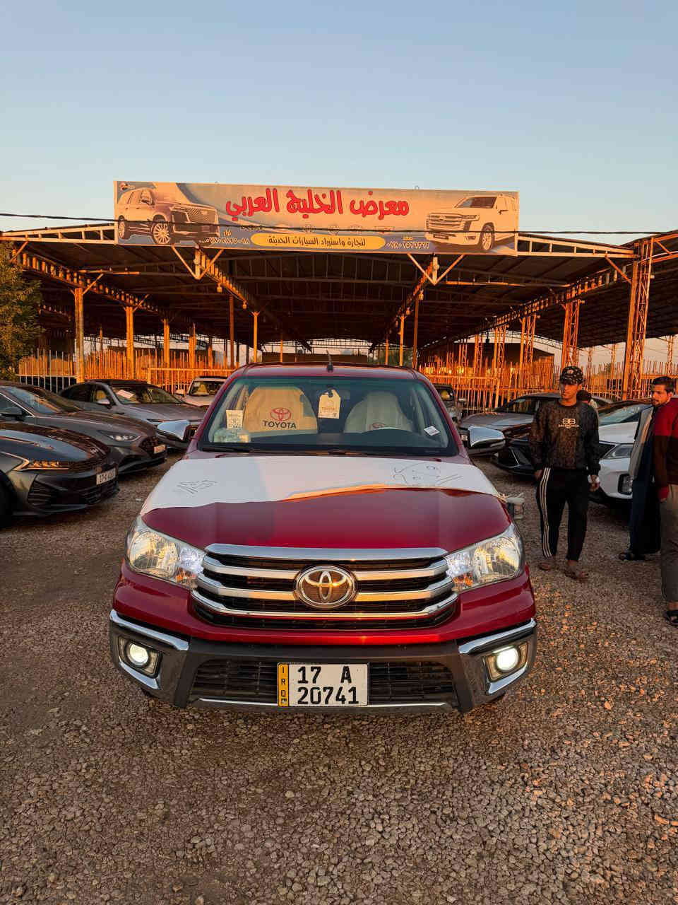 ياالله تويوتا مديل 2019بسمي،تحويل موباشر السياره كويتي كفاله عامه فول تماتيك موجود  معرض الخليج العربي السماوة السعر 255اوبيه مجال نقد الستفسار وتساب ***********
