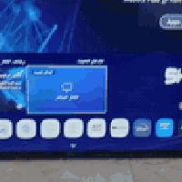 شاشه حجم 50 نوع شارك نضام ويبوس نضام الجي اصلي ريمونتات ثنين ناطق +ماو...