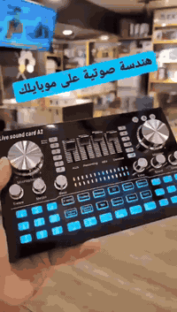 كأرت صوت A2 مفيد لاهل البثوث المباشرة   والتسجيلات الصوتيه البسيطة   ي...