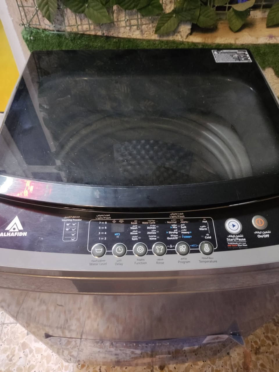 غساله البيع سعر 250 وبيهه مجال قليل كلش مستعجله عليهه


**إذا كنت صاحب هذا الإعلان وتريد حذفه لأي سبب، رجاءا أرسل رسالة إلى الدعم الفني**