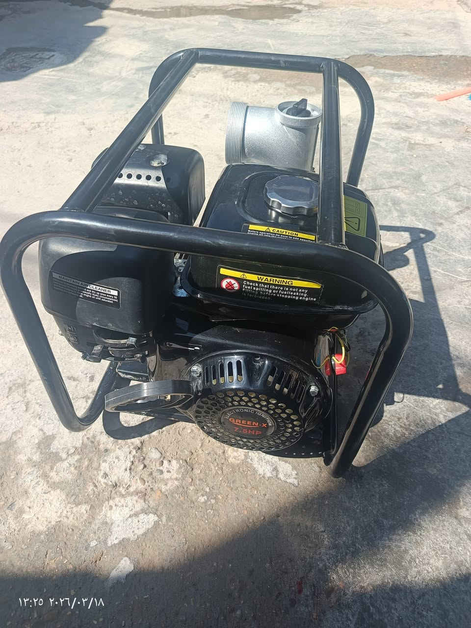 السلام عليكم... ماطور سحب ماء للبيع السعر ١٥٠ مستعمل ثلاثة ايام اخذتة قبل سنة وتركتة مع الملحقات وصوندة قماش ٥ متر العنوان ابو منيصير للاستفسار خاص


**إذا كنت صاحب هذا الإعلان وتريد حذفه لأي سبب، رجاءا أرسل رسالة إلى الدعم الفني**