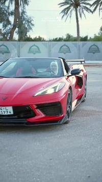 كربلاء • عروض حصرية • شركة الأمنيات