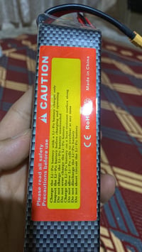 بطاريات • درونات • توصيل