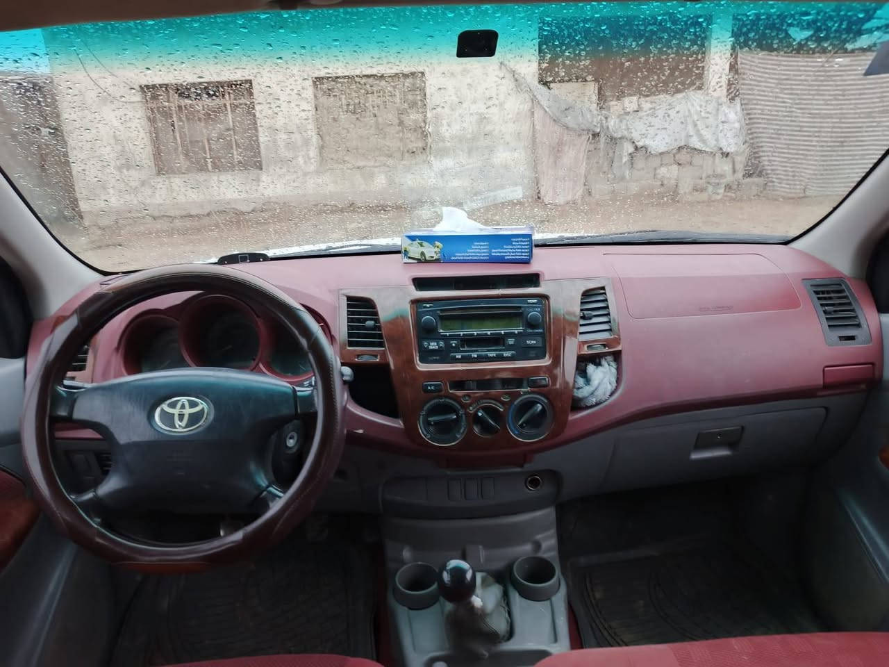 سلام عليكم فلاونزه موديل 8فول مواصفات شاصي 19 كفاله من كل عيب شرعي بيهه صبغ شويه بلحوظ رش بدون معجون محرك كفاله بلكارتون تخم تاير حداديه جديده تبريد ثلج رقم بصره دولي جديد سنويه لغايت 30 . سياره حلوه وجاهزه سعر 125 وبيهه مجال كلش قليل اخون شراي يخابر *********** بصره ناحيه الدير
