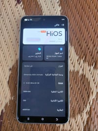 تكنو بوفا ٧ الترا • ٢٥٦ • بطارية ٦٠٠٠