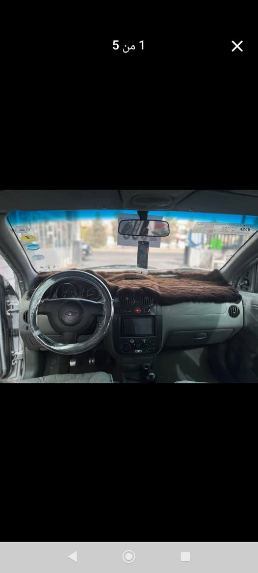 افيو 2005 البيع سنوية ورقم جديد سعر 40 ورقة بيمجال بصيط مكان كركوك ***********
