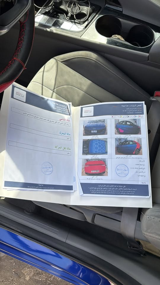 السلام عليكم للبيع النترا 2023 مرقم بغداد ب اسمي مواصفات نص فول حادث جامغ خلفي +قبق صندوق مبدل بصمه تشغيل عن بعد ماشيه 80 الف كيلو موجود سونار وياههه  مكاني بغداد الدوره السعر 135 بيهه مجال بسيط للتواصل ***********
