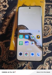 ريلمي 13 برو بلص • قفل مكان • بعقوبه