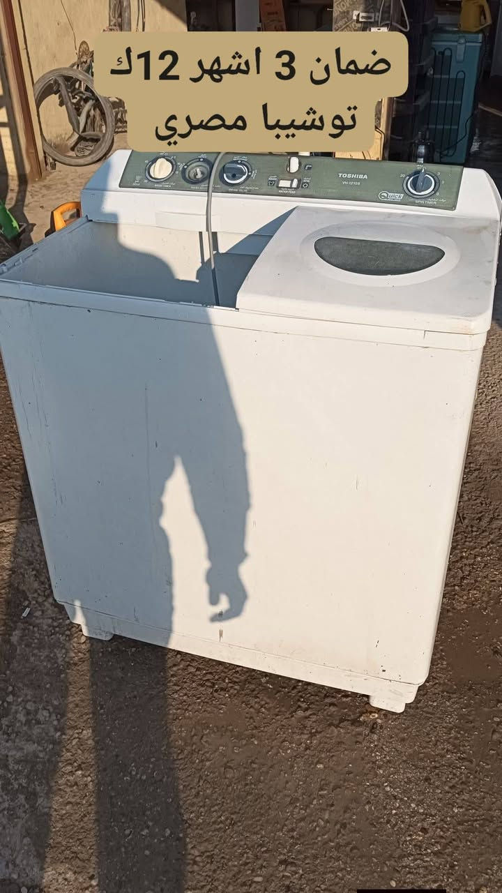 معرض وورشة الأمير حلة حي العسكري شارع 80 قرب مخبز در النجف وسكلة ابو زيد الطفيلي  ومجمع جوهرة بابل للابسة 
للاستفسار الاتصال *********** وات ساب وماسنجر
