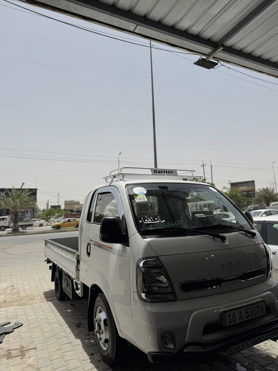 حبايبي الغالين كيا فحل مسكر غاز موديل 2024رقم قادسية ماشي23آلف السيارة على وضع الشركه مكفوله كفالة عامة سيارة فول وربع واحد ع واحد آعلئ فأه اوتماتيك بصمة تبريد بيانو شاشة وكاميرات بلاديه داشكام اصل مكان النجف الأشرف السعر 240وبيها مجال قليل ***********
