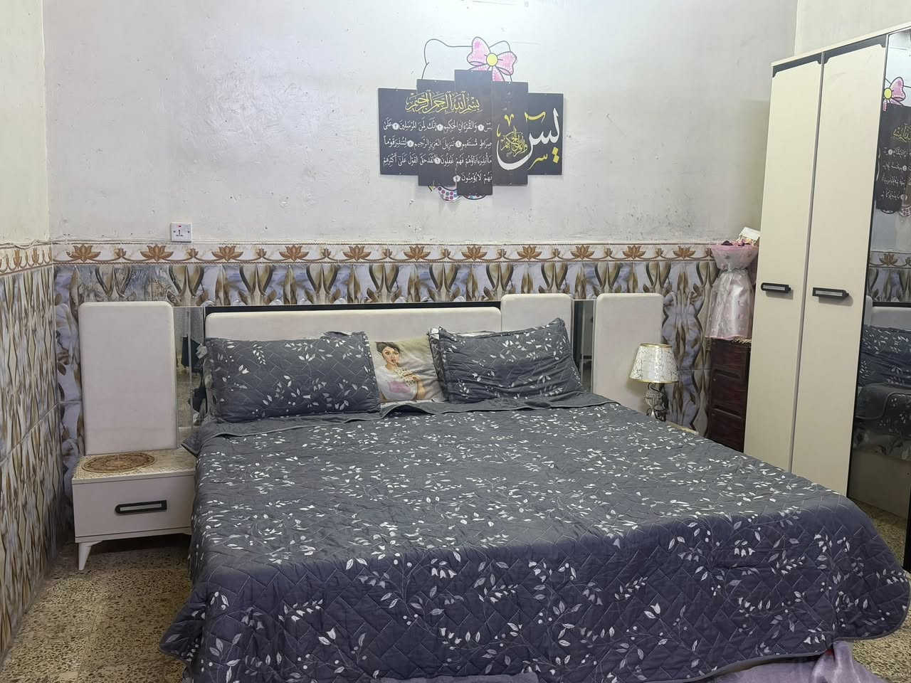 للبيع ب٥٠٠ ويه الدوشك


**إذا كنت صاحب هذا الإعلان وتريد حذفه لأي سبب، رجاءا أرسل رسالة إلى الدعم الفني**