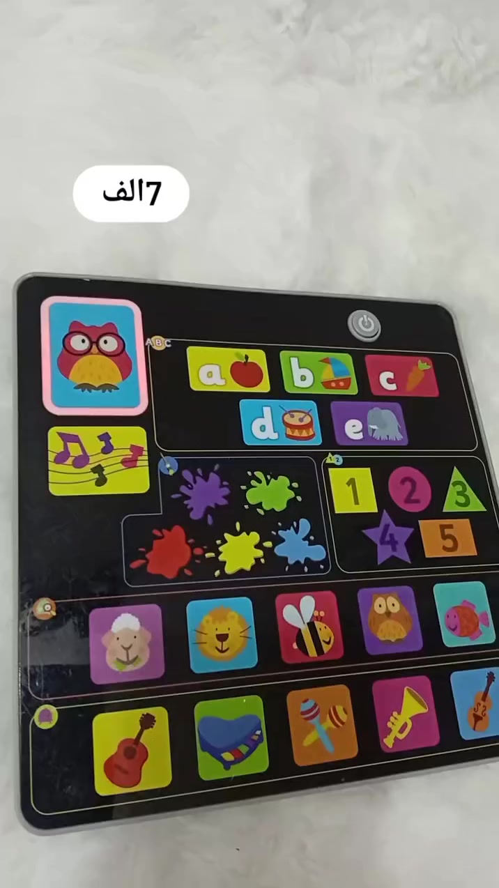 متوفر


**إذا كنت صاحب هذا الإعلان وتريد حذفه لأي سبب، رجاءا أرسل رسالة إلى الدعم الفني**