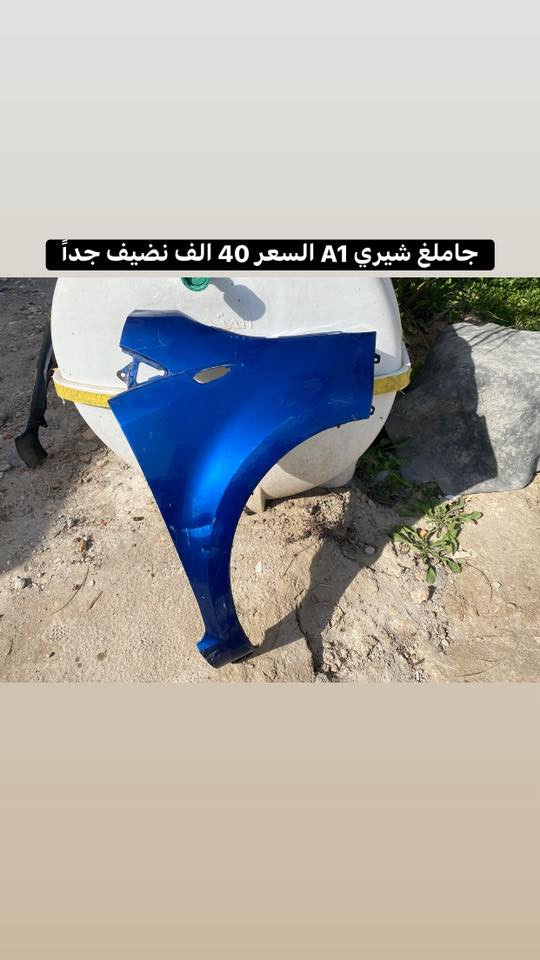 يوجد بطاين ابواب مع كشنات A1 ومكلف بالنشر رقم صاحب الغراض
العنوان : الديوانية 
***********

***********
