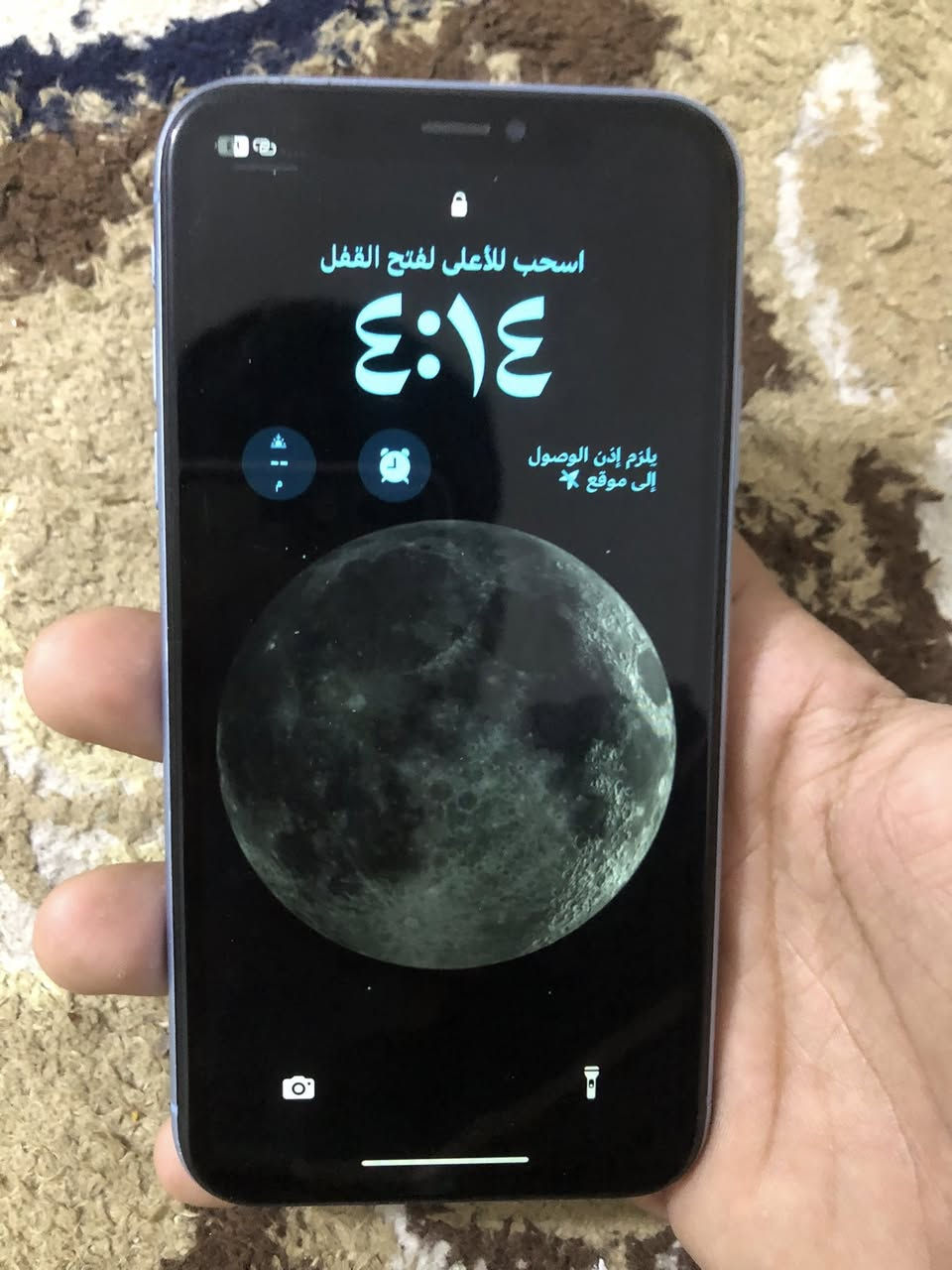 سلام عليكم اكس ار اللبيع بدله بس بطاريه كلشي شغال فيس ايدي ولكلشي مكان بغداد مدينه الصدر الحبيبيه💙 وتحياتي الجميع


**إذا كنت صاحب هذا الإعلان وتريد حذفه لأي سبب، رجاءا أرسل رسالة إلى الدعم الفني**