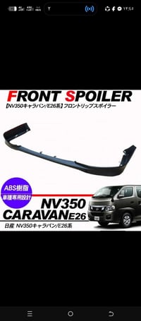 لحيانيسان زعراموجود07703954196