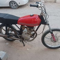 اربعه كير • كلك • بيها مجال