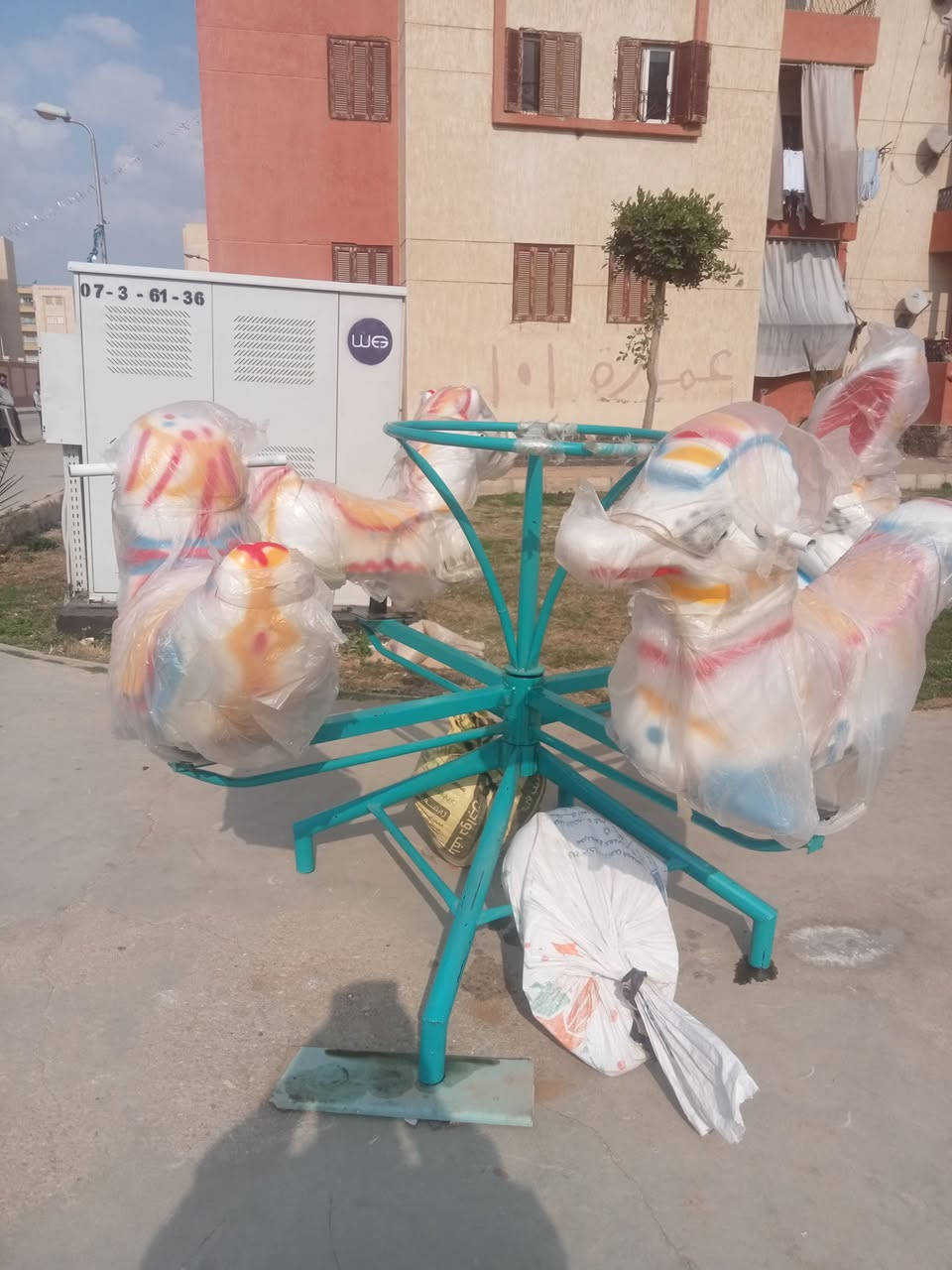 لسة جداد 01000529354


**إذا كنت صاحب هذا الإعلان وتريد حذفه لأي سبب، رجاءا أرسل رسالة إلى الدعم الفني**
