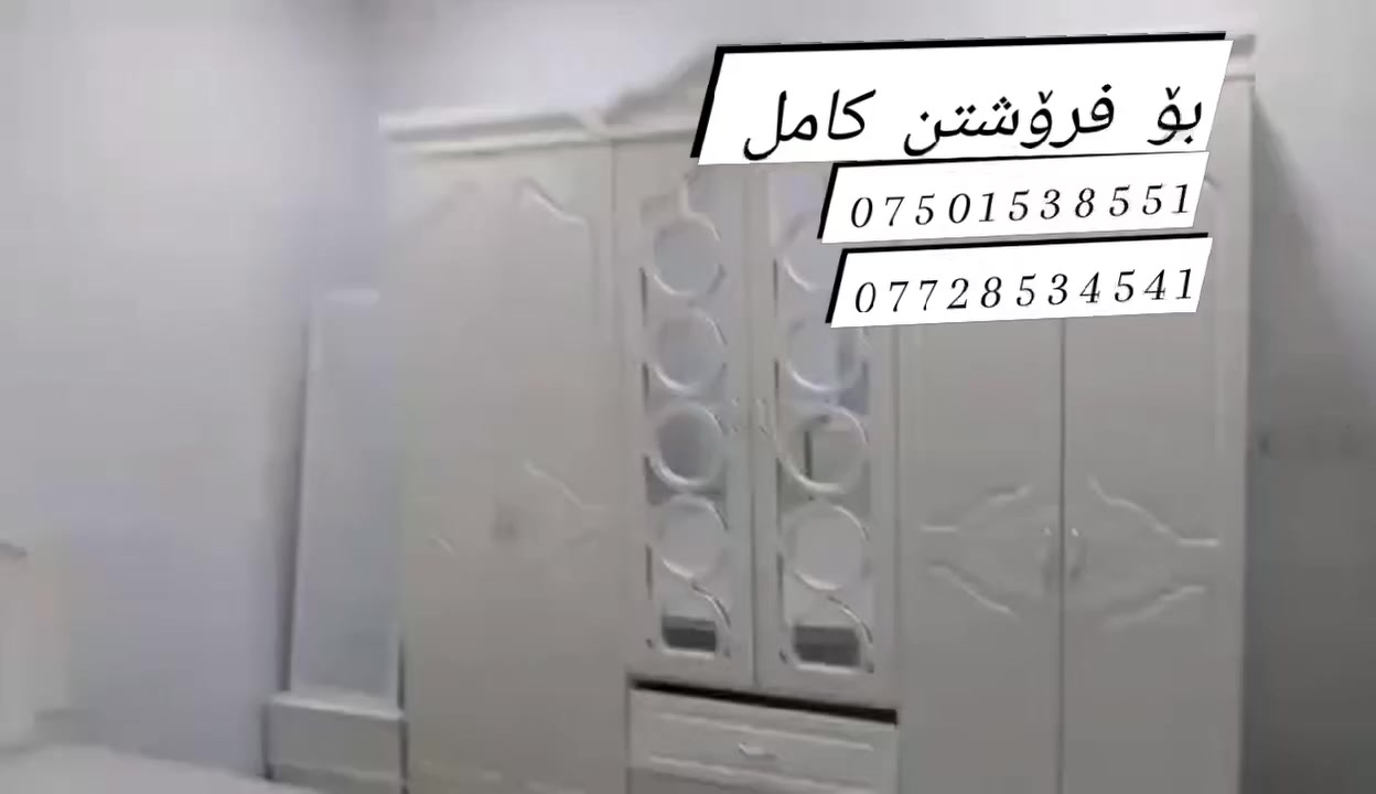 چـەمـچـەماڵ


**إذا كنت صاحب هذا الإعلان وتريد حذفه لأي سبب، رجاءا أرسل رسالة إلى الدعم الفني**